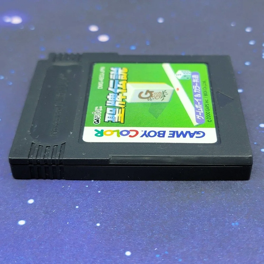 Seipoi Densetsu (Nintendo GameBoy Color) JAPANESE Video Game 0222